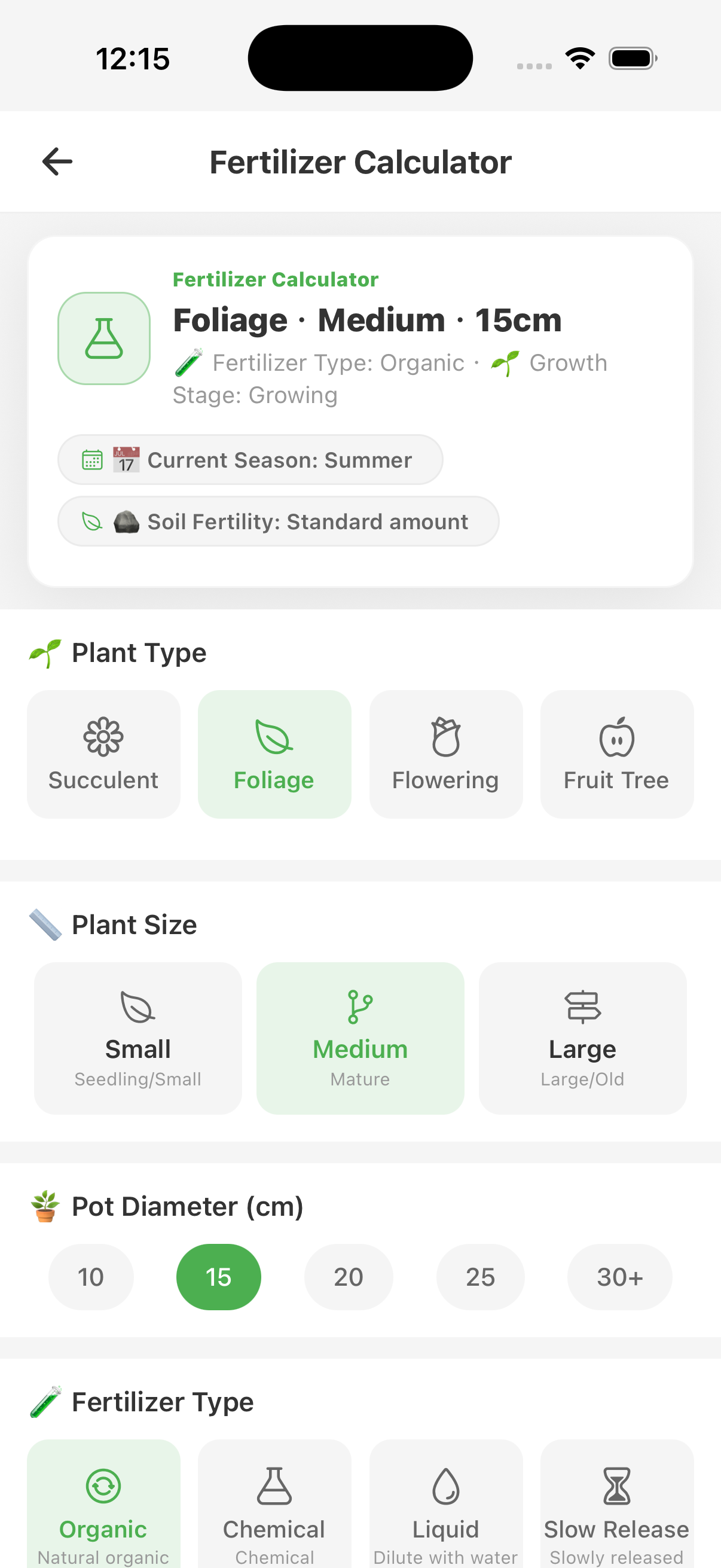FoliagePal fertilizer calculator