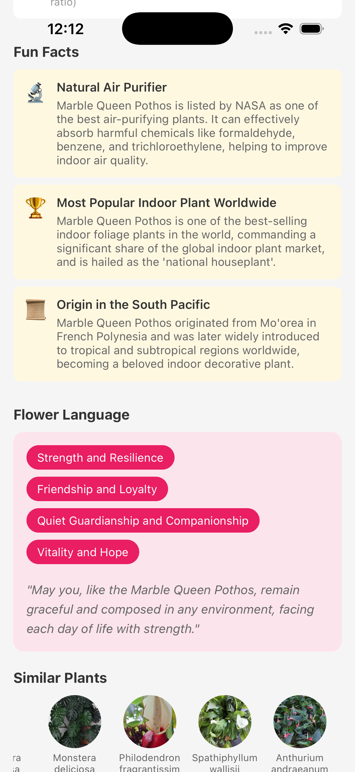 Confirmed plant identification and profile details